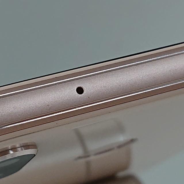 HUAWEI P20 lite ANE-LX2J SIMフリー サクラピンク 送料無料 即決 本体