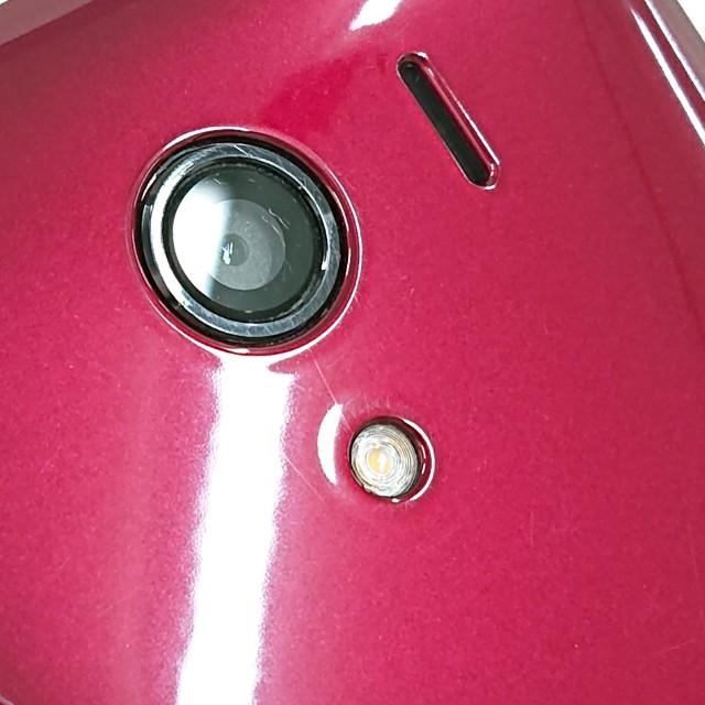 Android One S2 Y!mobile レッド 送料無料 即決 本体 c12851 : アーク