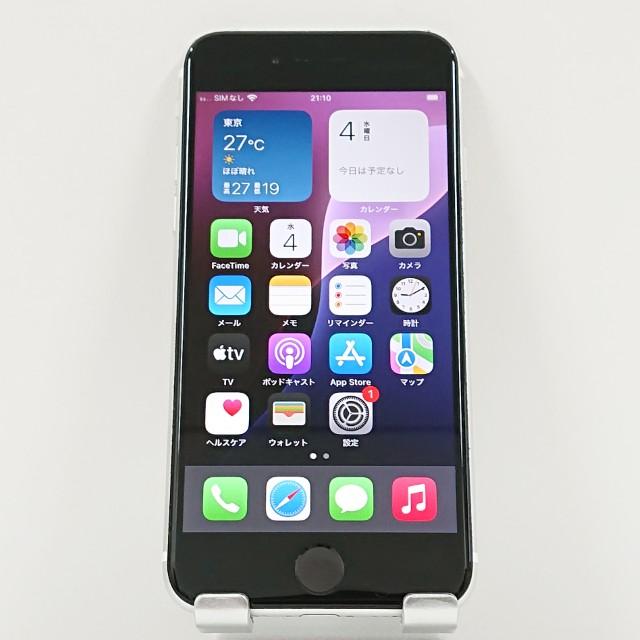 iPhonese 第二世代　64GB ソフトバンク iPhoneSE 第2世代 64GB SoftBank ホワイト 送料無料 即決 本体 c12875