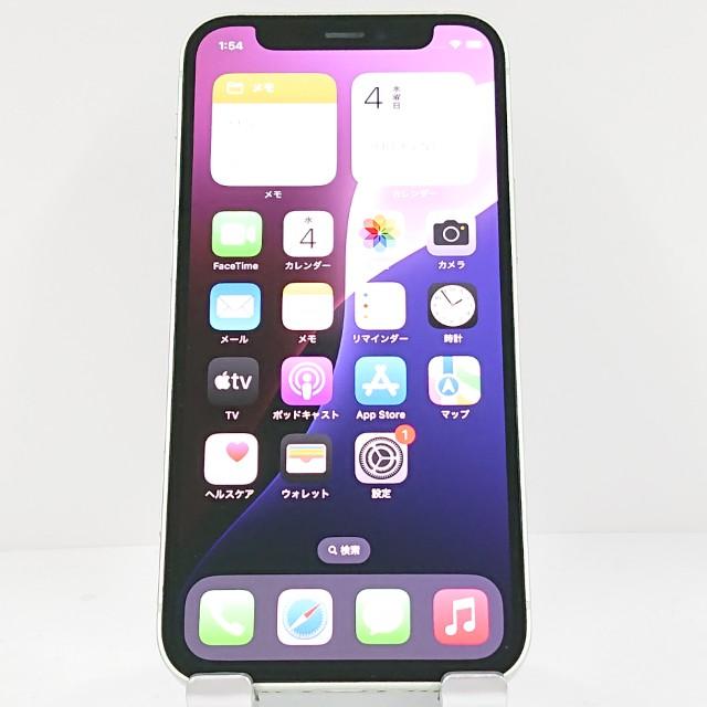iPhone12 mini 256GB SoftBank グリーン 送料無料 即決 本体 c12881 