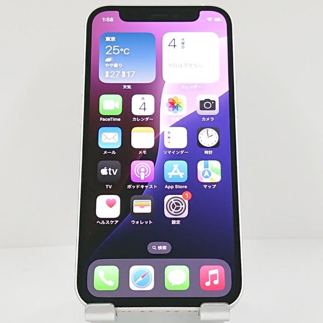 iPhone12 mini 256GB SoftBank ホワイト 送料無料 即決 本体