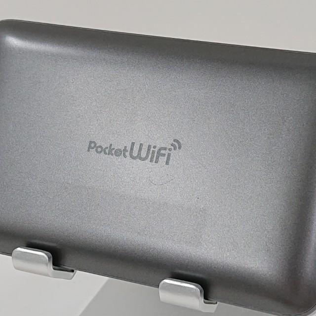 Pocket WiFi 802ZT SoftBank シルバー 送料無料 即決 本体 c12926