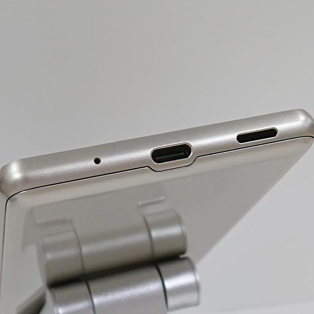 シンプルスマホ5 A001SH SoftBank シャンパンゴールド 送料無料 即決
