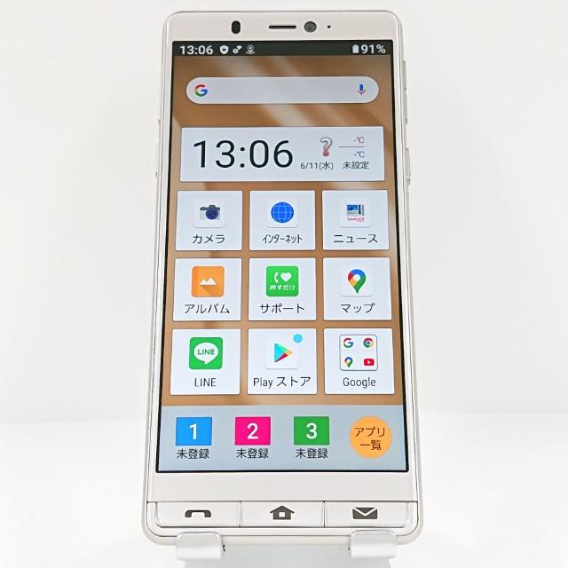 シンプルスマホ5 A001SH SoftBank シャンパンゴールド 送料無料 即決