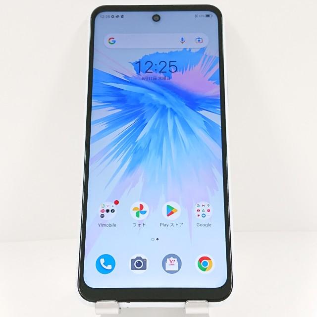 Libero 5G Ⅱ A103ZTスマホ本体 ホワイト