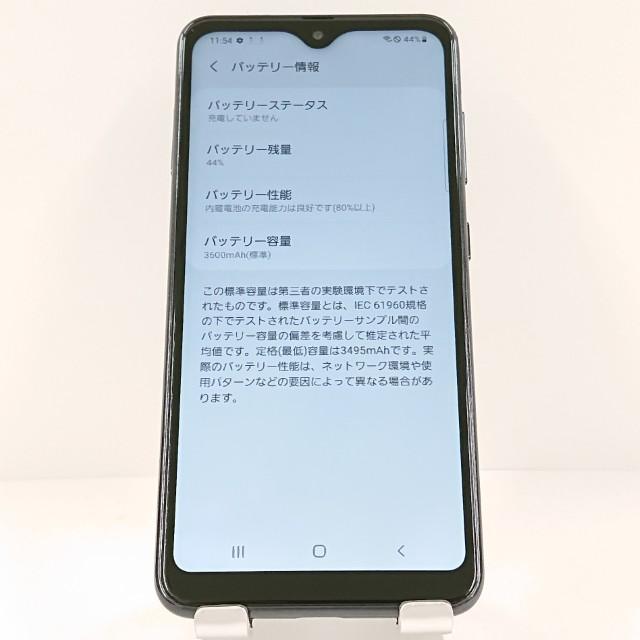 Galaxy A21 シンプル SCV49 au ブラック 送料無料 即決 本体 c12943