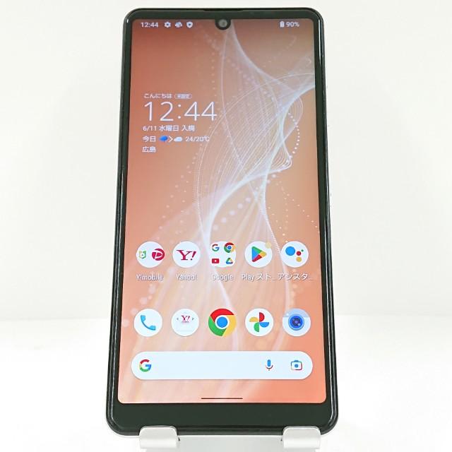 AQUOS sense4 basic A003SH Y!mobile シルバー 送料無料 即決