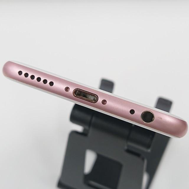 iPhone6s 64GB SoftBank ローズゴールド 送料無料 即決 本体 c12960