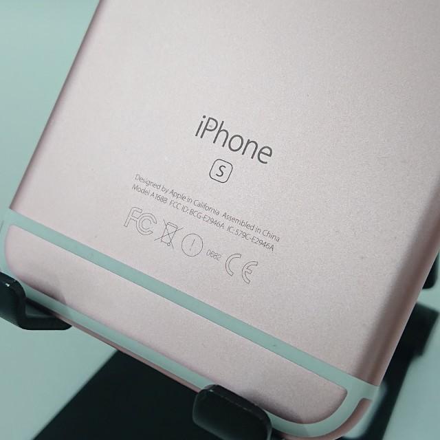 iPhone6s 64GB SoftBank ローズゴールド 送料無料 即決 本体 c12960