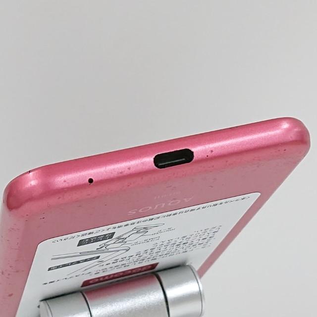 AQUOS sense2 SH-01L ドコモ ブロッサムピンク 送料無料 即決 本体