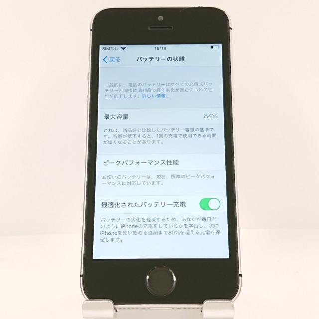 iPhoneSE 64GB au スペースグレイ 送料無料 即決 本体 c13036 : アーク