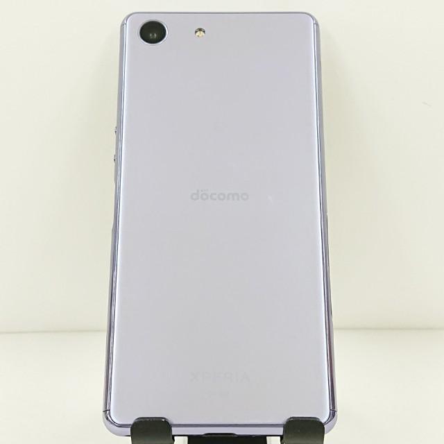 Xperia Ace SO-02L ドコモ パープル 送料無料 即決 本体 c13079