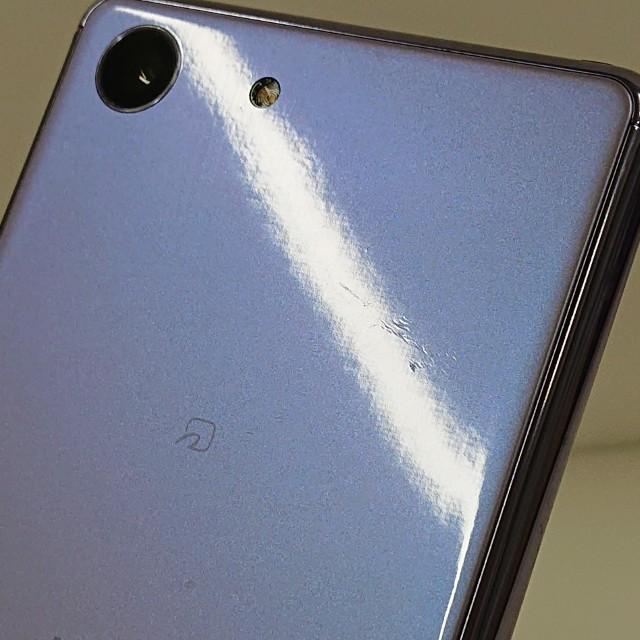 Xperia Ace SO-02L ドコモ パープル 送料無料 即決 本体 c13079