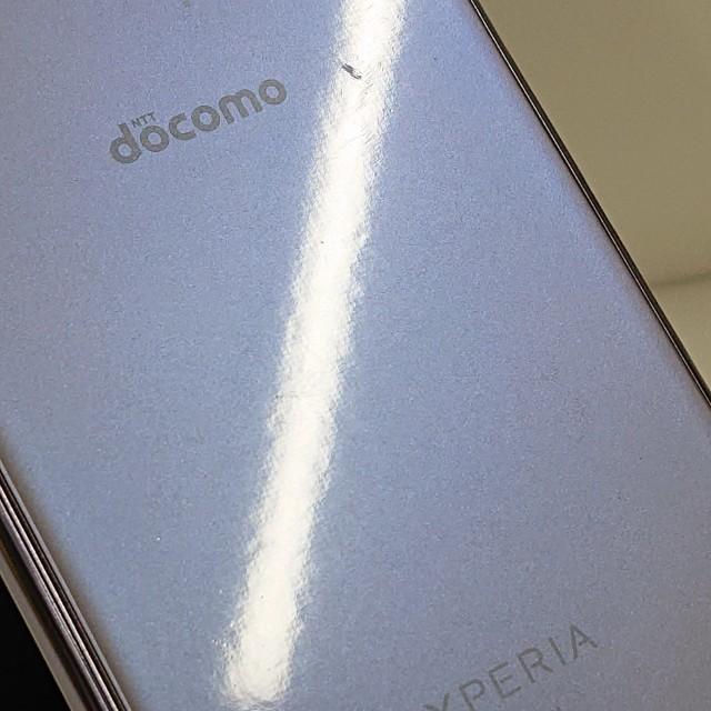 Xperia Ace SO-02L ドコモ パープル 送料無料 即決 本体 c13079