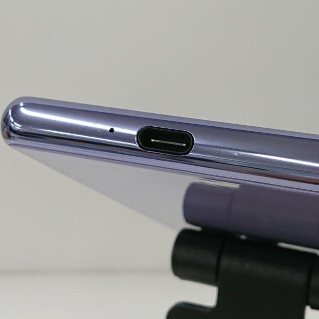 Xperia Ace SO-02L ドコモ パープル 送料無料 即決 本体 c13079