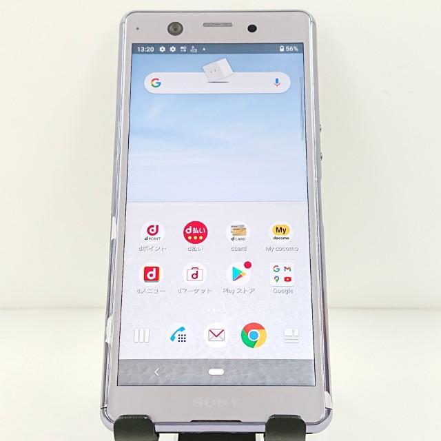 Xperia Ace SO-02L ドコモ パープル 送料無料 即決 本体 c13086 