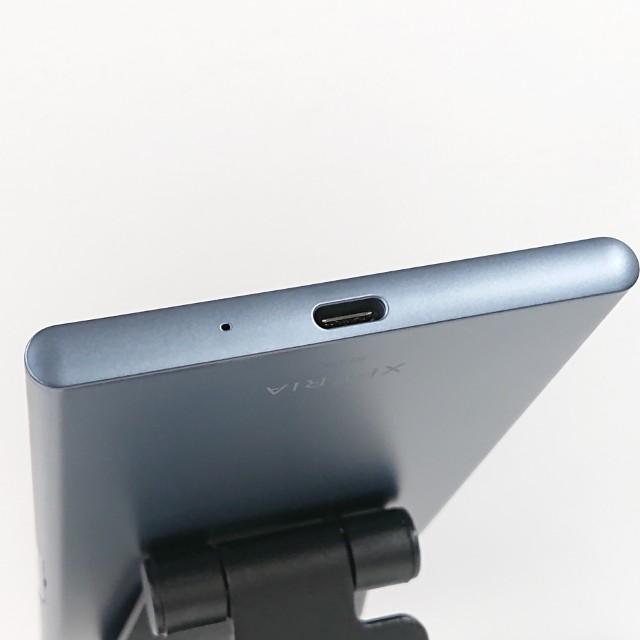 Xperia XZ1 SO-01K ドコモ ムーンリットブルー 送料無料 即決 本体