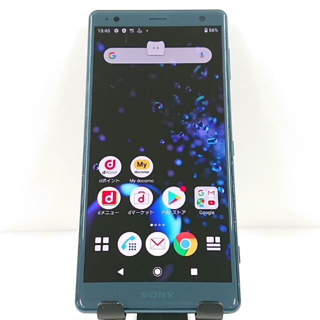 【美品】Xperia XZ2 SO-03K ディープグリーン バッテリー良好 Xperia XZ2 SO-03K ドコモ ディープグリーン 送料無料 即決 本体