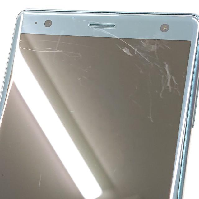 Xperia XZ2 SO-03K ドコモ ディープグリーン 送料無料 即決 本体