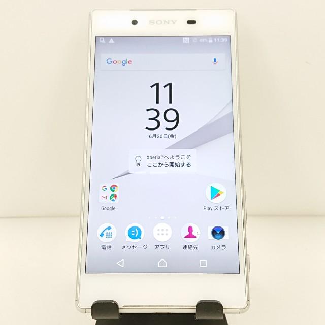 Xperia - Xperia Z5 E6653 SIMフリー版 Xperia Z5 E6653 SIMフリー ホワイト 送料無料 即決 本体 c13098