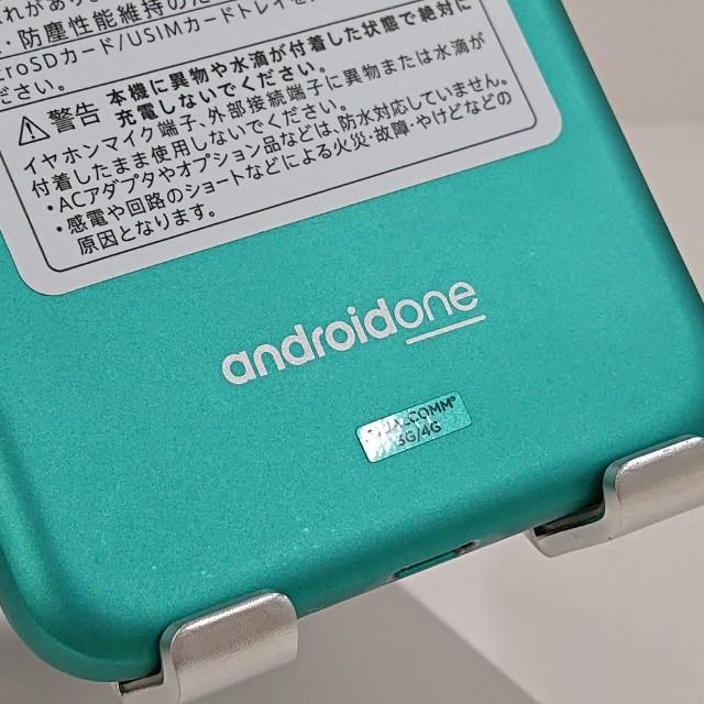 Android One S3 S3-SH Y!mobile ターコイズ 送料無料 即決 本体 c13126