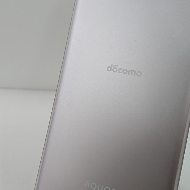 お値下げ AQUOS sense7 SH-53C ライトカッパー AQUOS sense7 SH-53C ドコモ ライトカッパー 送料無料 即決 本体