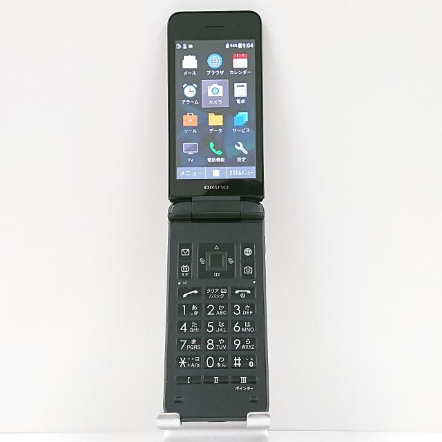 完動品 SoftBank NP902KC KYOCERA DIGNO ケータイ3 DIGNO® ケータイ3 | 製品情報 | スマートフォン・携帯電話 | 京セラ