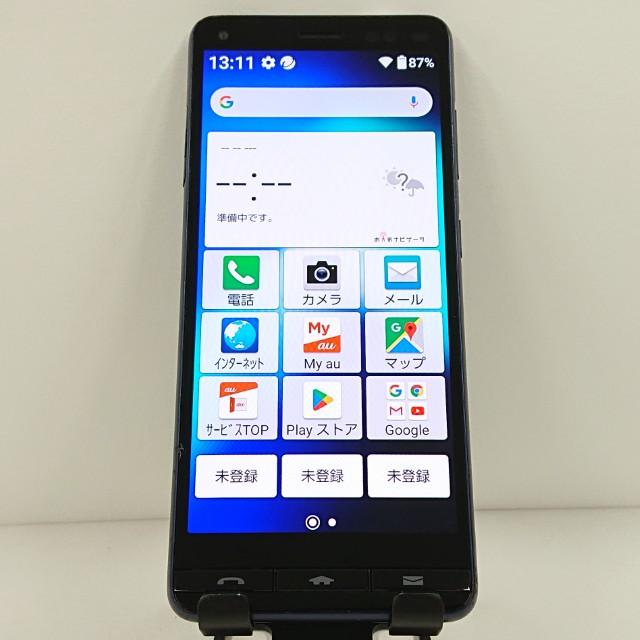 BASIO4 KYV47 au ロイヤルブルー 送料無料 即決 本体 c13238 : アーク