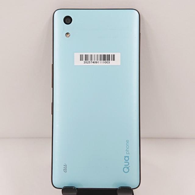 Qua phone QZ KYV44 au チョコミント 送料無料 即決 本体 c13242