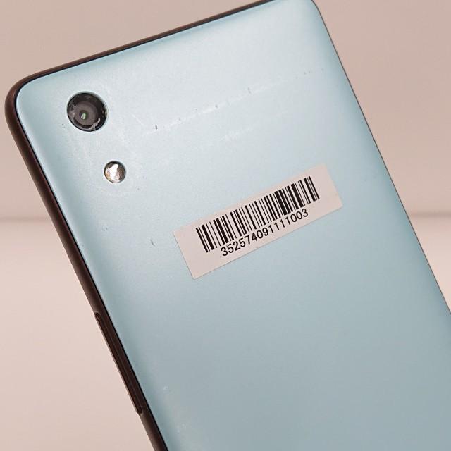 Qua phone QZ KYV44 au チョコミント 送料無料 即決 本体 c13242