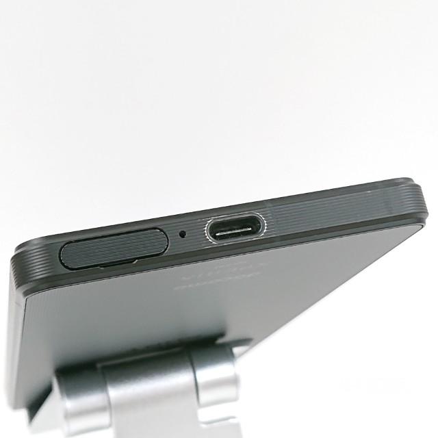 Xperia 1 V SO-51D ドコモ ブラック 送料無料 即決 本体 c13285