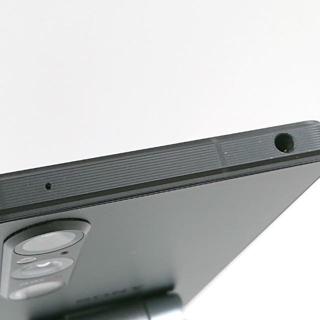 Xperia 1 V SO-51D ドコモ ブラック 送料無料 即決 本体 c13286