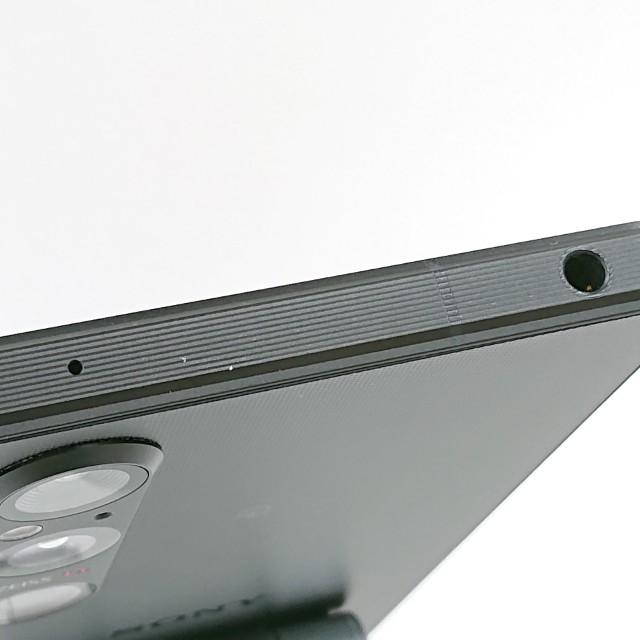Xperia 1 V SO-51D ドコモ ブラック 送料無料 即決 本体 c13288