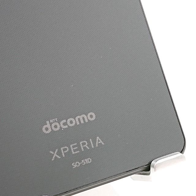 Xperia 1 V SO-51D ドコモ ブラック 送料無料 即決 本体 c13288