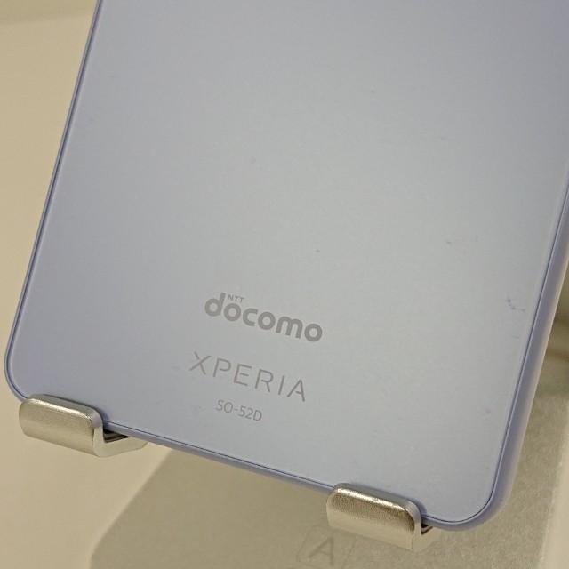 K*d様 SONY Xperia 10 IV ドコモ SO-52C ラベンダー Xperia 10 IV SO-52C[128GB] docomo ラベンダーの買取価格｜中古スマホ