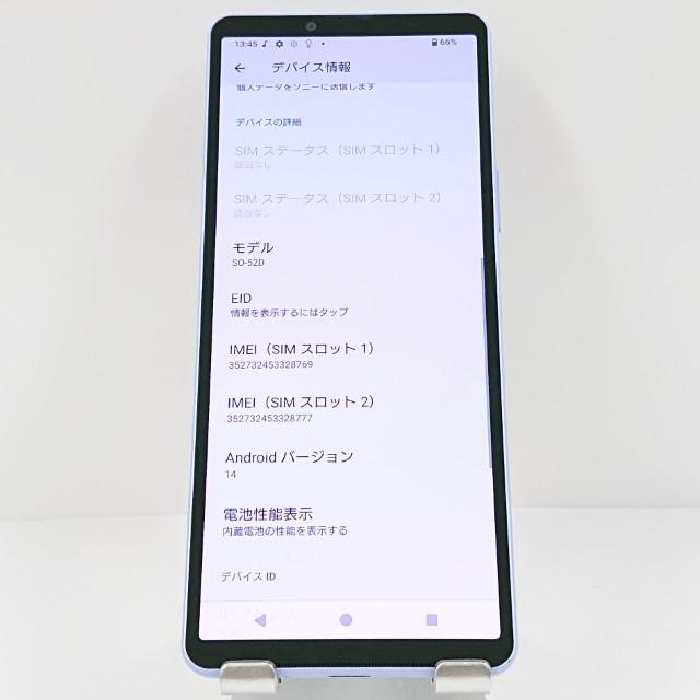 Xperia 10 V SO-52D ドコモ ラベンダー 送料無料 即決 本体 c13296