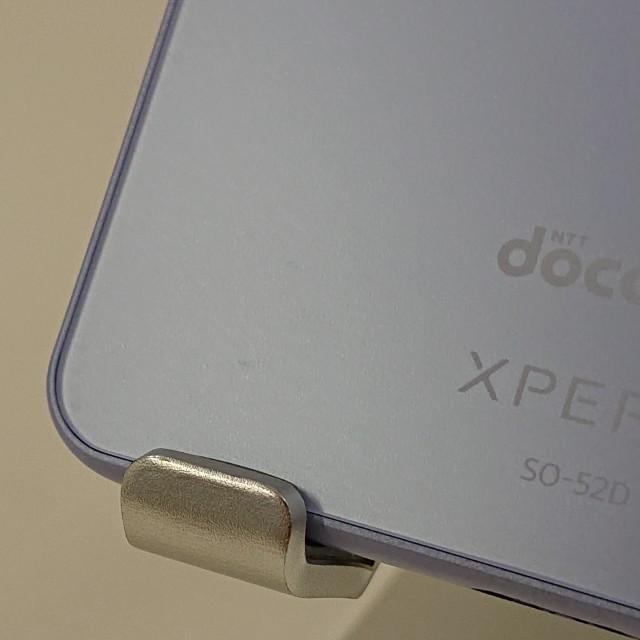 Xperia 10 V SO-52D ドコモ ラベンダー 送料無料 即決 本体 c13298