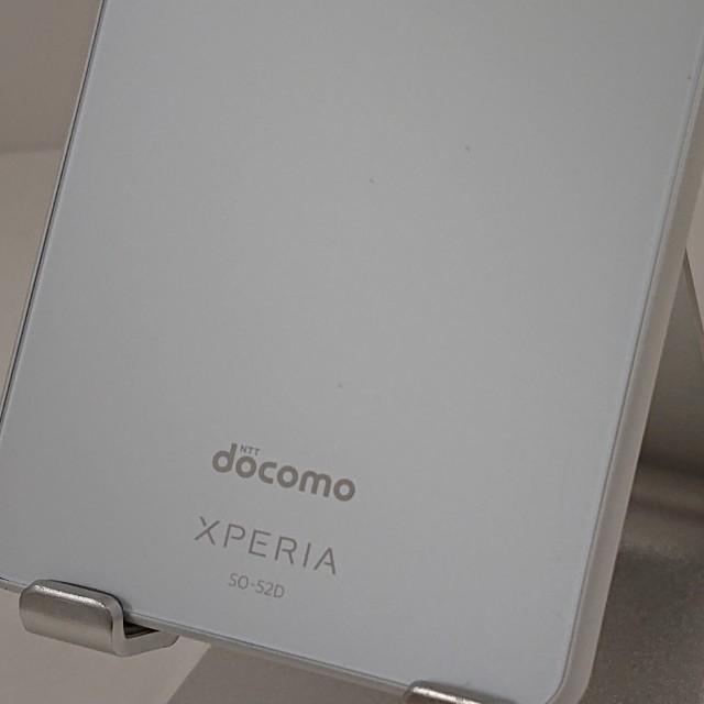 Xperia 10 V SO-52D ドコモ ホワイト 送料無料 即決 本体 c13299