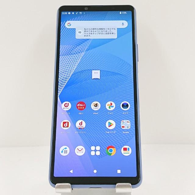 Xperia 10 III SO-52B ドコモ ブルー 送料無料 即決 本体 c13325