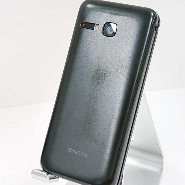 ☆ SoftBank DIGNO ケータイ3 902KC ブラック #8 DIGNO ケータイ3 NP902KC SoftBank ブラック 送料無料 即決 本体