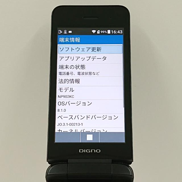 DIGNO ケータイ3 NP902KC SoftBank ブラック 送料無料 即決 本体