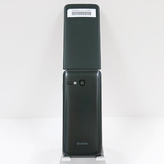 DIGNO ケータイ3 NP902KC SoftBank ブラック 送料無料 即決 本体