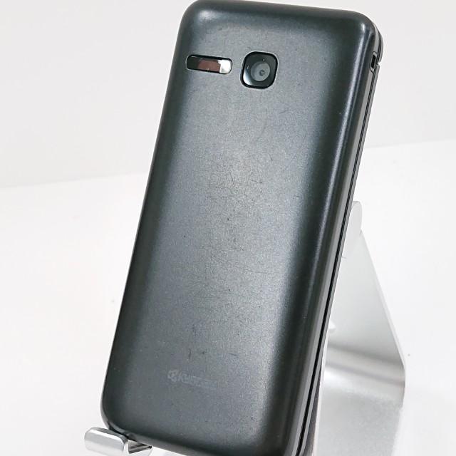 DIGNOケータイnp902kc DIGNO ケータイ3 NP902KC SoftBank ブラック 送料無料 即決 本体