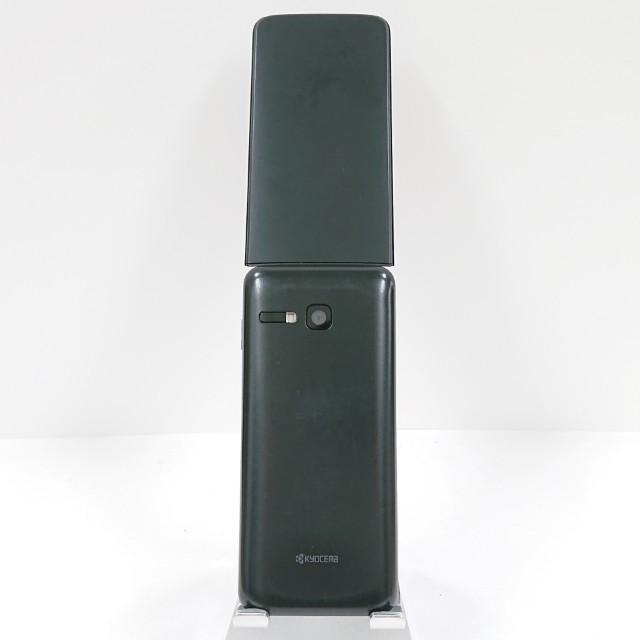 DIGNO ケータイ3 NP902KC SoftBank ブラック 送料無料 即決 本体