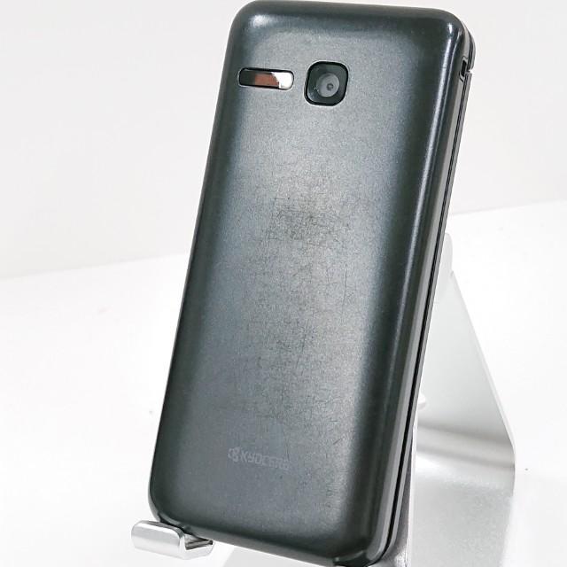 DIGNO ケータイ3 NP902KC SoftBank ブラック 送料無料 即決 本体