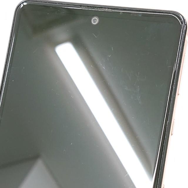 AQUOS sense4 SH-M15 SIMフリー ライトカッパー 送料無料 即決 本体