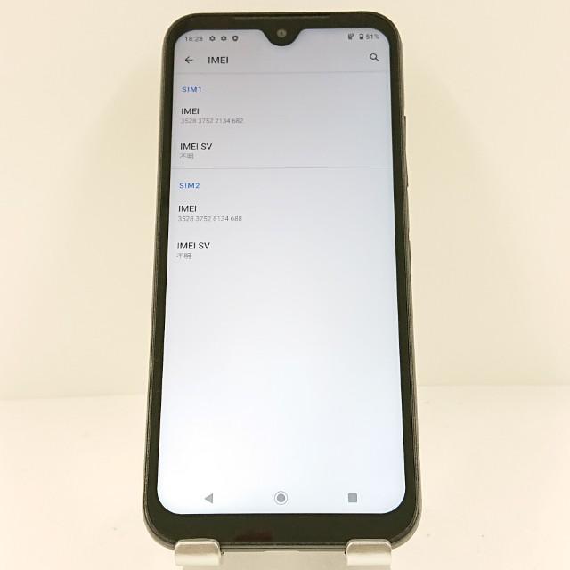 DIGNO BX2 A101KC SoftBank ブラック 送料無料 即決 本体 c13439