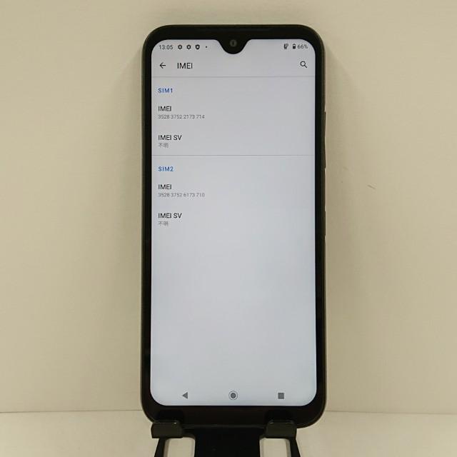 DIGNO BX2 A101KC SoftBank ブラック 送料無料 即決 本体 c13442