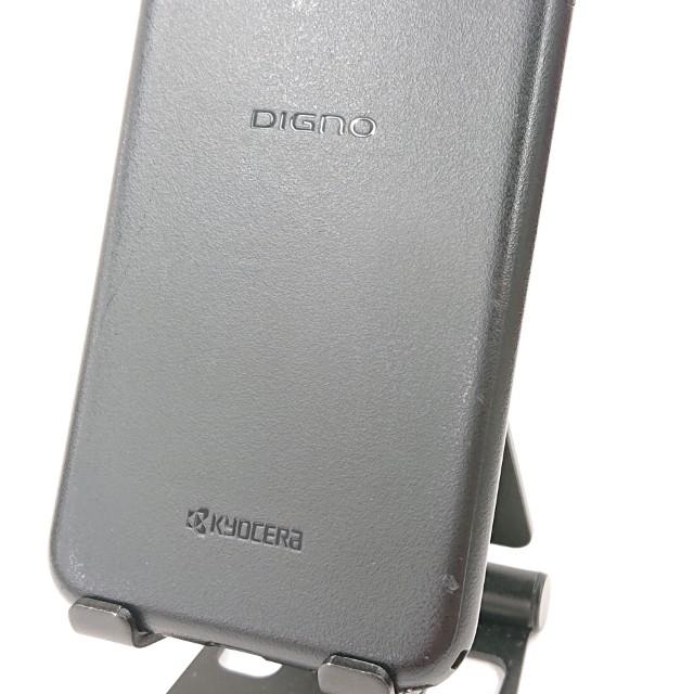 DIGNO BX2 A101KC SoftBank ブラック 送料無料 即決 本体 c13442