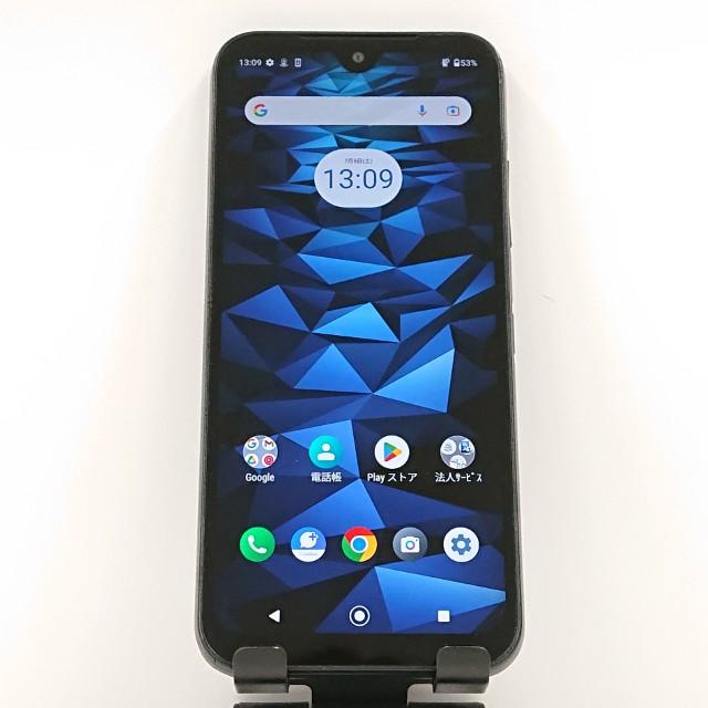 美品 KYOCERA DIGNO BX2 A101KC ブラック SIMフリー Amazon | 京セラ DIGNO BX2 A101KC Softbank版 ブラック/ROM